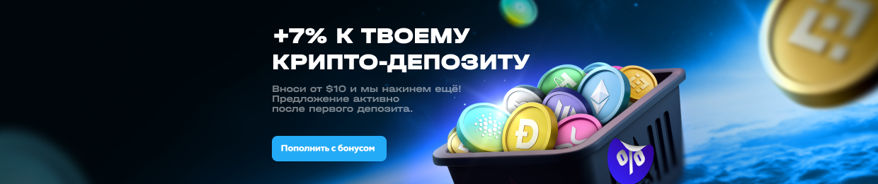 Официальный сайт АП ИКС — скачать бесплатно Официальный сайт АП ИКС — скачать бесплатно